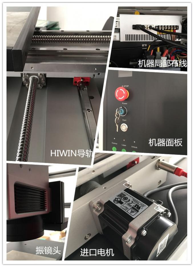 공기 냉각 강화되는 산업 레이저 조각 기계 단일 위상 220V 또는 110V
